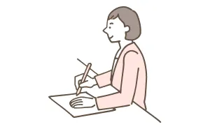 ご契約