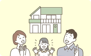 鍵のお引き渡し・ご入居